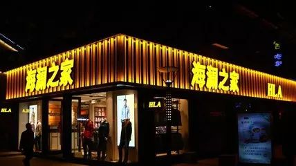 童裝市場(chǎng)將成為服裝產(chǎn)業(yè)的最后一片藍(lán)海