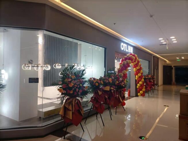 加盟燈具店要什么條件(品牌照明加盟四個小細節)-專在家創業網