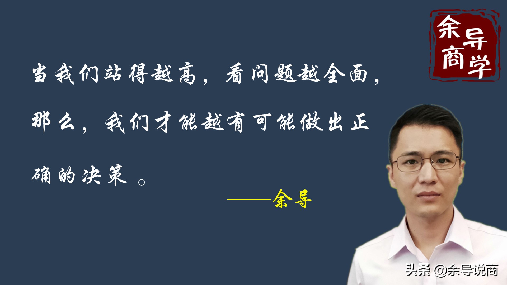 誰說創(chuàng)業(yè)一定要有很多錢？沒有錢一樣可以開始創(chuàng)業(yè)