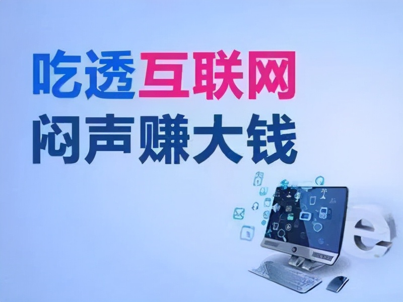 線上怎樣引流？有什么好的平臺推薦？