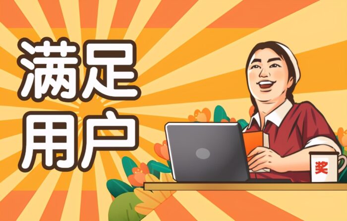 新手做短視頻從哪開始?5個如何做短視頻創業步驟-專在家創業網