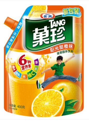 營銷策劃與運營有什么區別（營運與營銷的區別）-專在家創業網