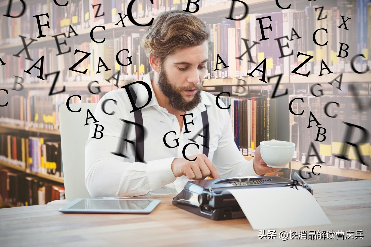 零基礎(chǔ)做銷(xiāo)售怎么入門(mén)-零基礎(chǔ)做銷(xiāo)售教程-專(zhuān)在家創(chuàng)業(yè)網(wǎng)