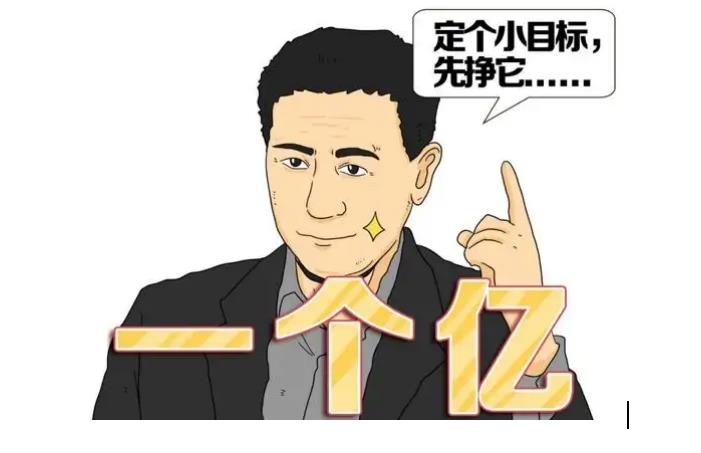 自己怎么開直播賣東西?開通直播經驗,新手來學習吧!-專在家創業網