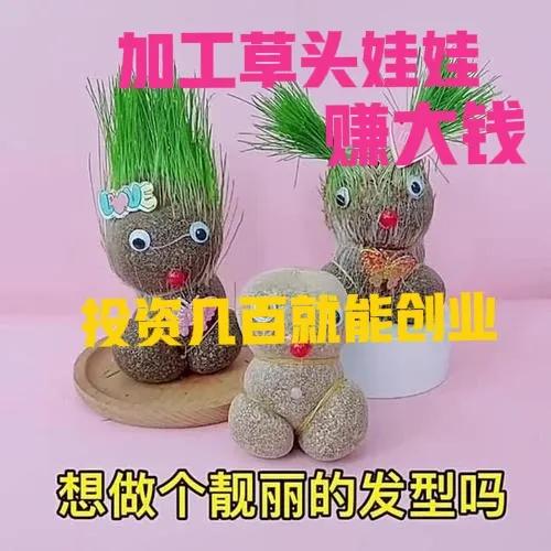 農村手工活加工項目掙錢嗎？分享一個適合農村的手工活項目，超賺錢-專在家創業網