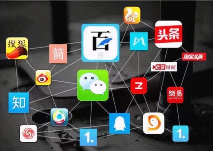 自媒體新手入門需要怎么開始?新手做自媒體從哪開始-專在家創(chuàng)業(yè)網(wǎng)