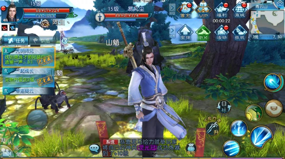 游戲引流推廣怎么賺錢?這些手游代理快速盈利的方法,對你有用-專在家創業網