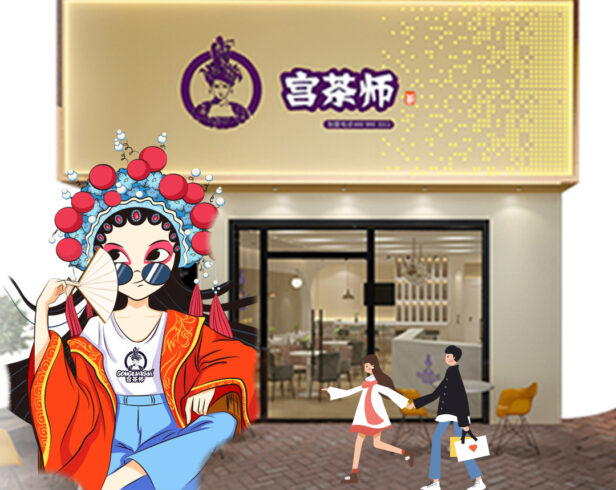 3到5萬開什么店比較好（3萬以內(nèi)適合開什么店）-專在家創(chuàng)業(yè)網(wǎng)