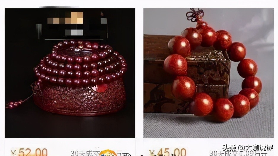 如何進行互聯網創業，零投資月入五千以上？