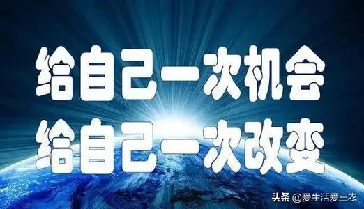 想在農(nóng)村創(chuàng)業(yè)有怕賠錢(qián)?來(lái)做這幾個(gè)很穩(wěn)妥的項(xiàng)目吧,建議收藏