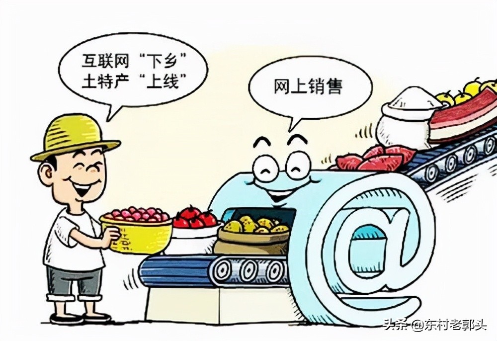 在農村一天能掙500元的5種小買賣，有適合你的嗎？來看看