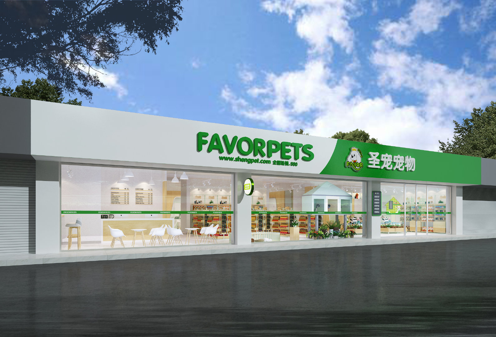 開寵物店需要什么？開一家寵物店的所有流程-專在家創業網