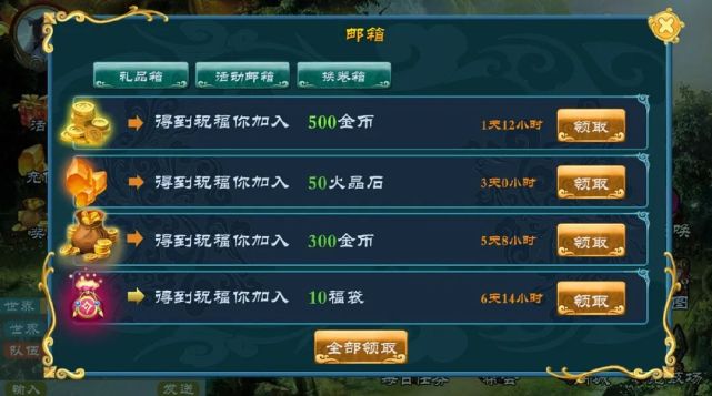 游戲行業前景如何？游戲行業發展前景分析，看完創業不難！-專在家創業網