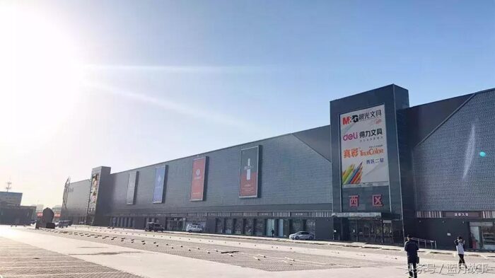 什么是新零售模式(新零售模式的概念和內容)-專在家創業網