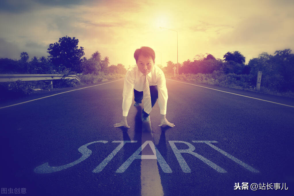 網絡上創業怎么起步-專在家創業網