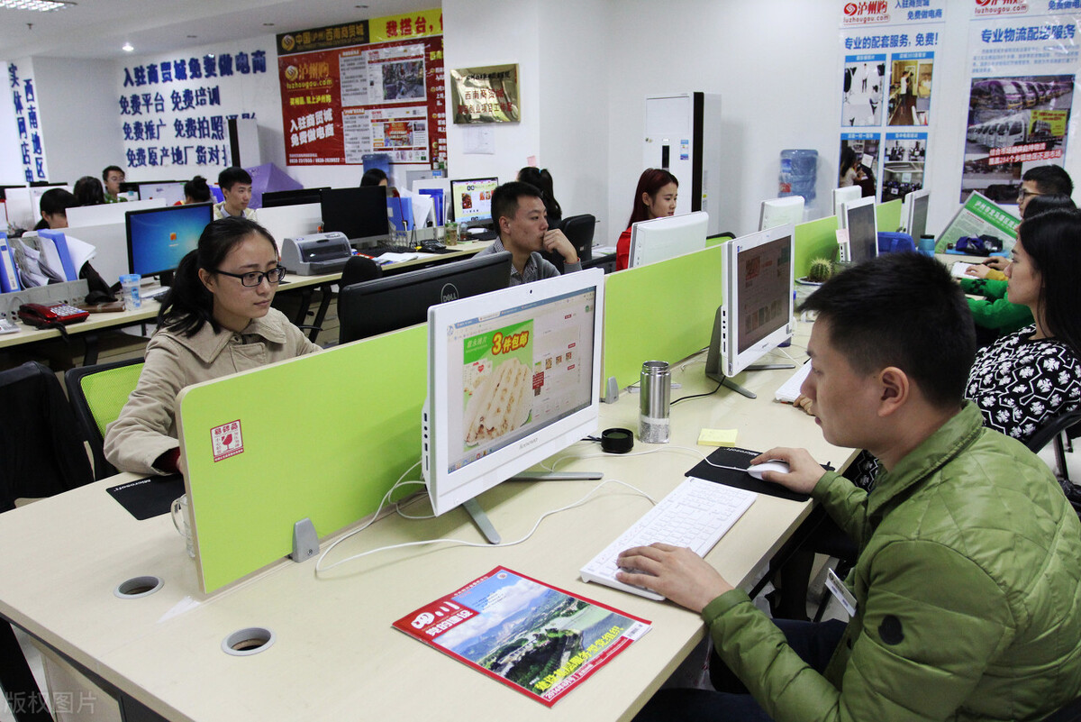 開店創(chuàng)業(yè)｜網(wǎng)店有哪些進貨渠道？