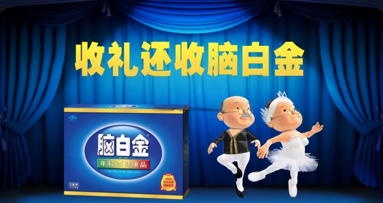 創業者如何快速跑通一個模式？18個步驟助你走向輝煌