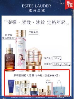 當淘寶店鋪遇到天花板時，我們該如何通過營銷活動來實現(xiàn)幾何增長