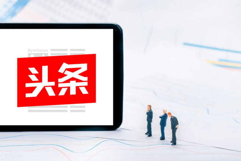 上班真的很耽誤賺錢,這8個線上副業,比打工強多了 -1 上班真的很耽誤賺錢,這8個線上副業,比打工強多了 -1