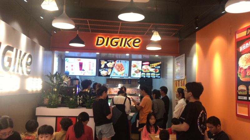 初次創業開什么店合適 -2 初次創業開什么店合適 -2