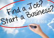 沒經驗怎么開金店(珠寶加盟店選址新手指南)-專在家創業網