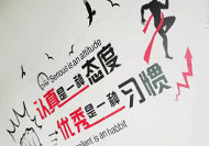 天貓怎么注冊店鋪?天貓店鋪開店流程以及入駐商家須知(必讀篇)-專在家創業網