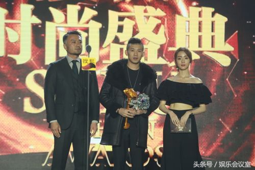 全國最掙錢十大網絡主播 -3 全國最掙錢十大網絡主播 -3