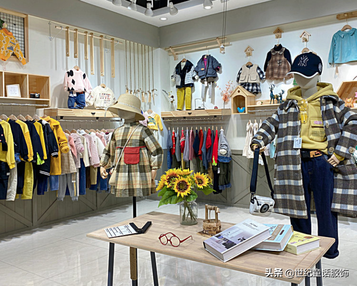 七個服裝店營銷策劃方案 -4