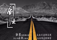 童裝一件代發貨源網有哪些(靠譜的一件代發貨源渠道)-專在家創業網