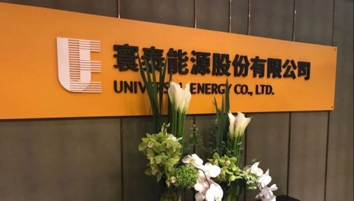 投身清潔能源行業(yè):賦能“零碳”未來,“90后”企業(yè)家踏上二次創(chuàng)業(yè)征程-專在家創(chuàng)業(yè)網(wǎng)