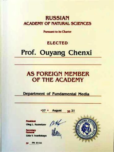 健康創(chuàng)業(yè):“醫(yī)生創(chuàng)業(yè)”研發(fā)全球復合材料人工血管,光谷一創(chuàng)業(yè)者當選俄羅斯外籍院士-專在家創(chuàng)業(yè)網