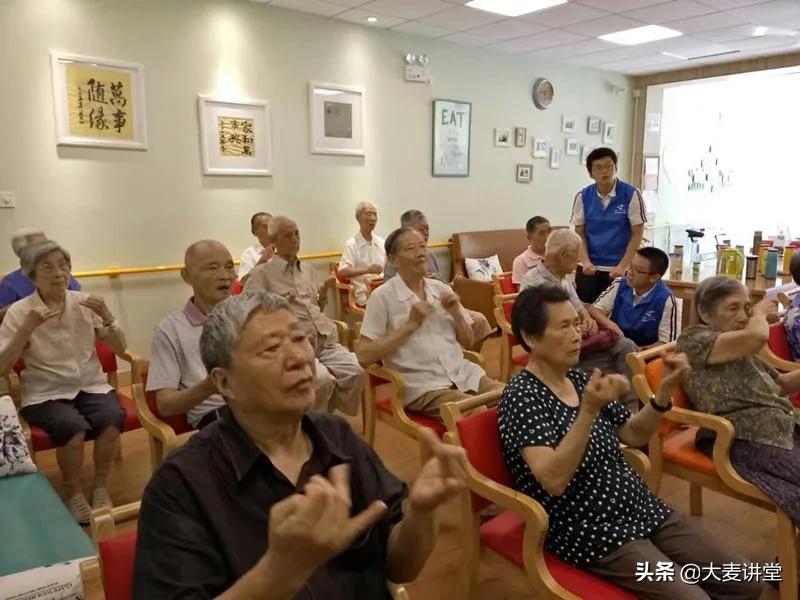 未來有潛力的創業項目 -1