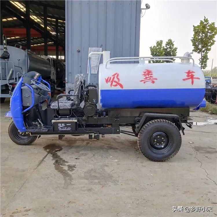 一萬元以下致富小機器 -2