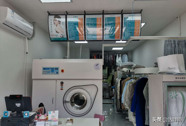 大學生自主創業小項目-自主創業小項目-6