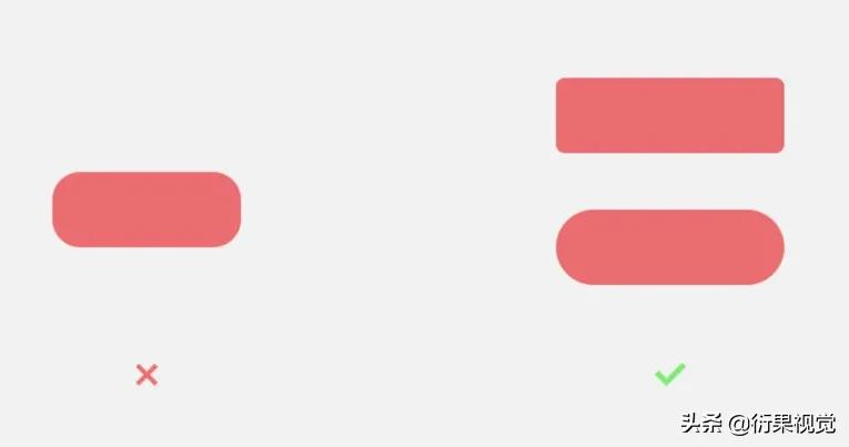 怎么自學美工制圖？電商美工自學教程-6