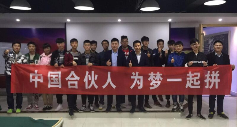 500元小本創業(一個人開的輕松小店)-5