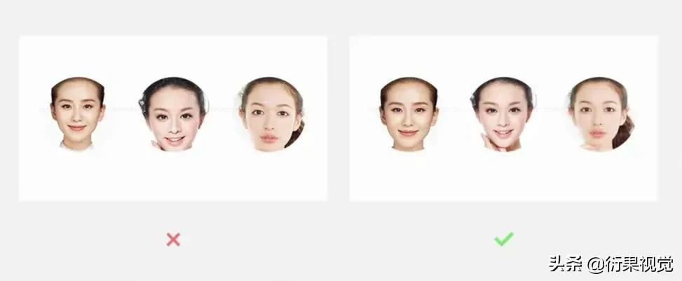 怎么自學美工制圖？電商美工自學教程-4