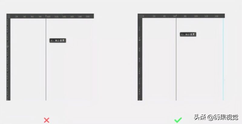 怎么自學美工制圖？電商美工自學教程-12