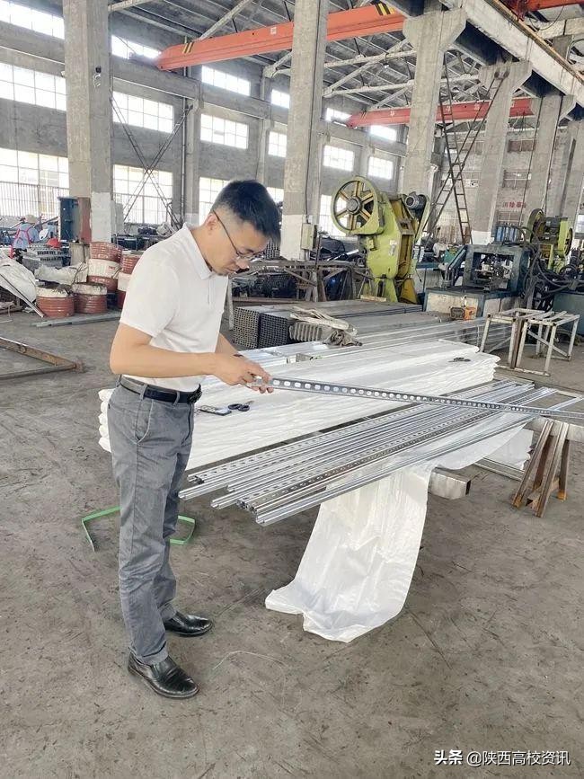 西安翻譯學院優秀校友企業家郭碧琛“曲線創業”之路-專在家創業網