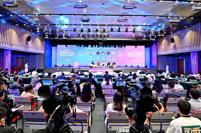 最高500平方米創業空間支持 2022金熊貓全球創新創業大賽開啟報名-專在家創業網