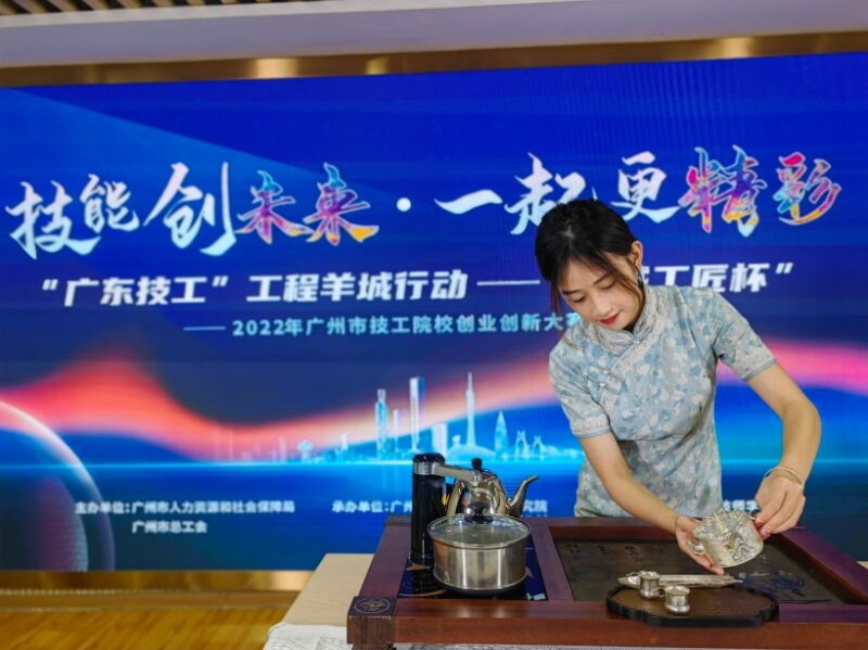 光伏電站會“漂浮”……技校師生創業創新腦洞大開-2 光伏電站會“漂浮”……技校師生創業創新腦洞大開-2