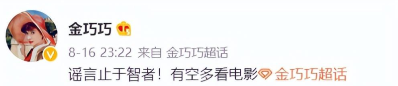 于冬金巧巧帶娃慶祝博納上市-1 于冬金巧巧帶娃慶祝博納上市-1