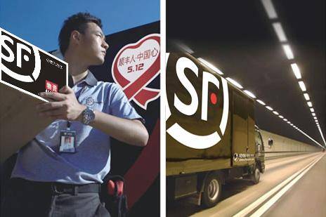 順豐寄5公斤快遞多少錢(上海順豐快遞價格表)-1 順豐寄5公斤快遞多少錢(上海順豐快遞價格表)-1