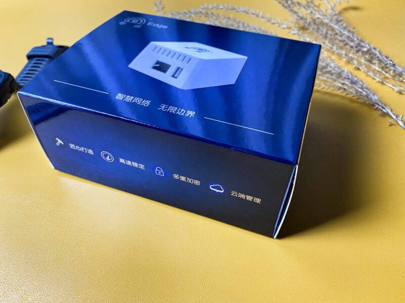 搭建私有云服務器(詳細圖文教程)-1