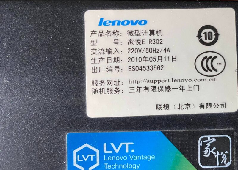 搭建私有云服務器(詳細圖文教程)-1