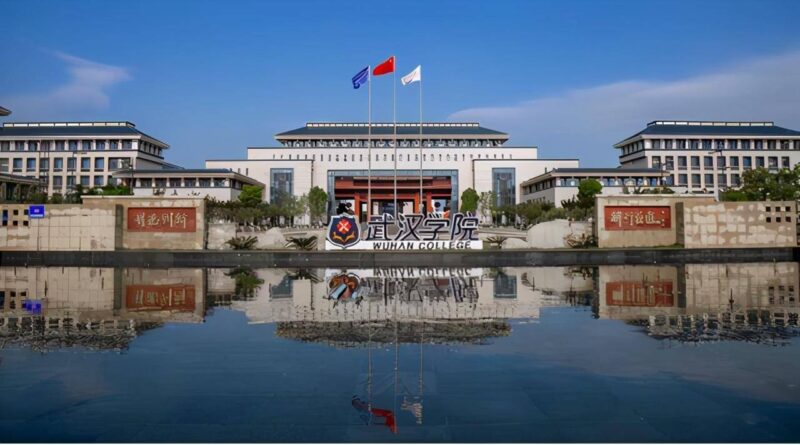 湖南十大民辦學校(湖北民辦二本大學排名榜)-1 湖南十大民辦學校(湖北民辦二本大學排名榜)-1