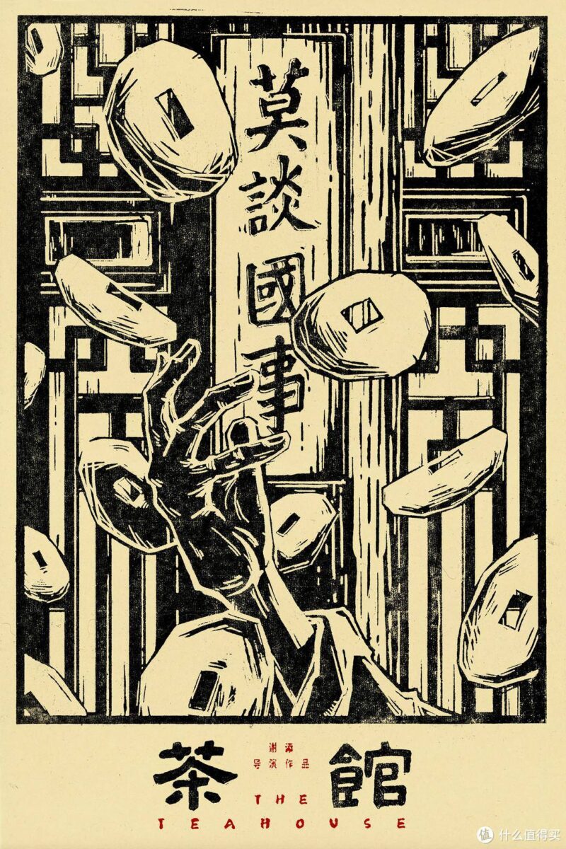 好看的書籍排行榜前十名(好書推薦排行榜)-1 好看的書籍排行榜前十名(好書推薦排行榜)-1