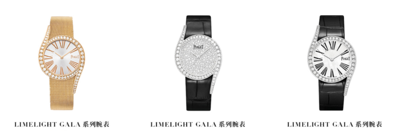 手表品牌排行榜前十名大牌(女式名牌手表排行榜)-1