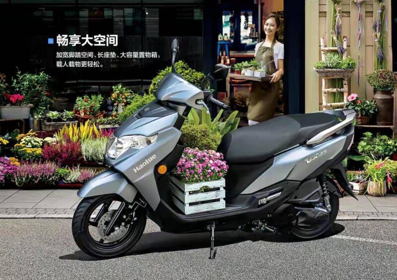 鈴木uy踏板車2021款價格(鈴木最新125踏板uy)-1