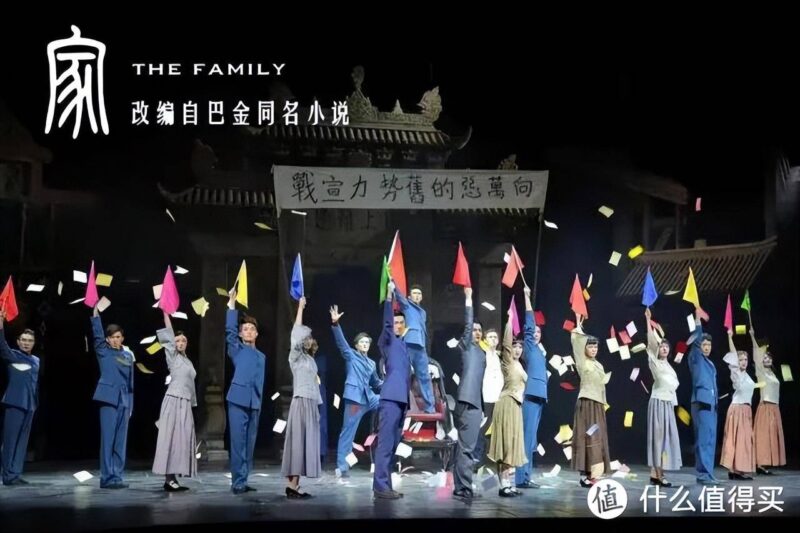 好看的書籍排行榜前十名(好書推薦排行榜)-1 好看的書籍排行榜前十名(好書推薦排行榜)-1